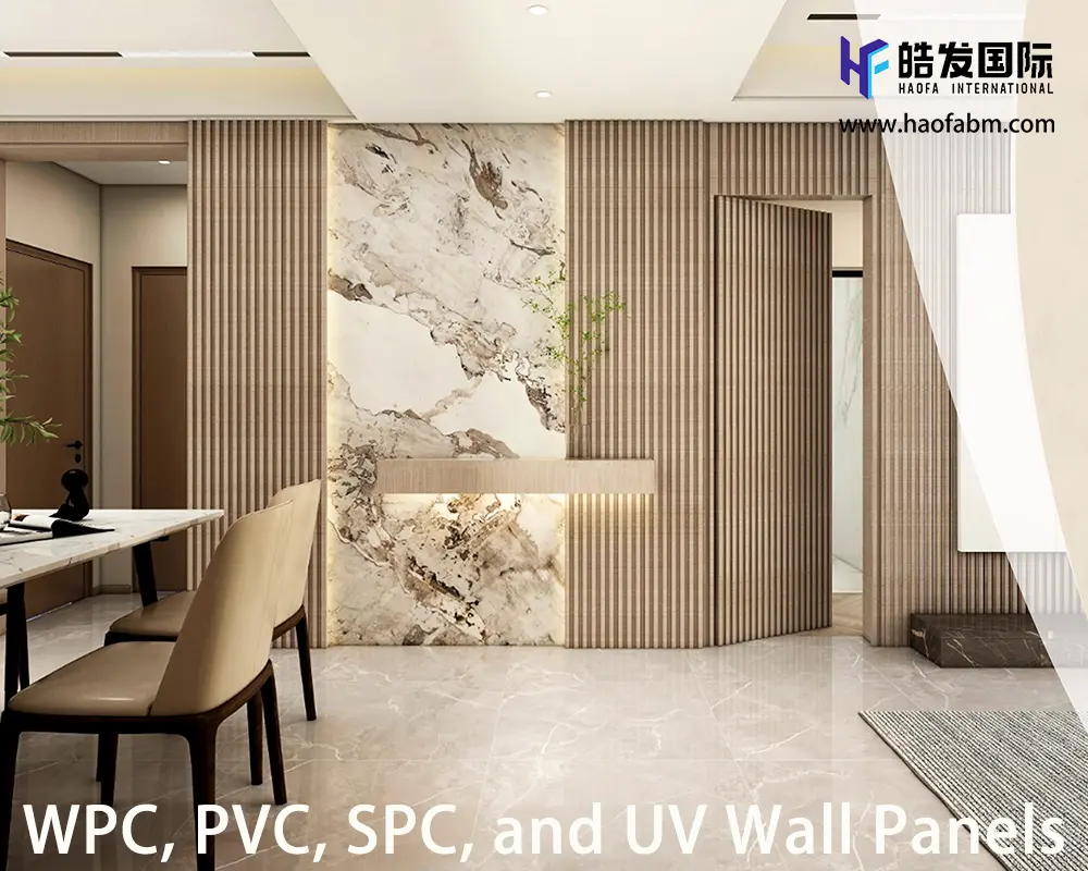 2026 Comprehensive Guide to WPC/PVC/SPC/UV Wall Panels: Mastering the Core Properties of Four Major Materials in One Article