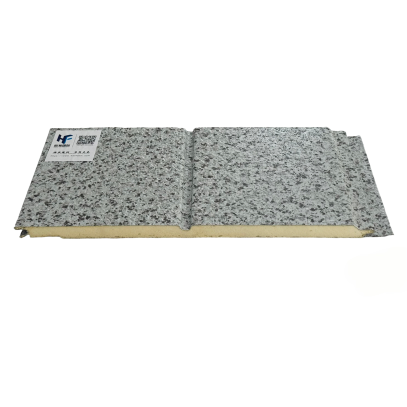 Foam Sandwich Panel (2).png