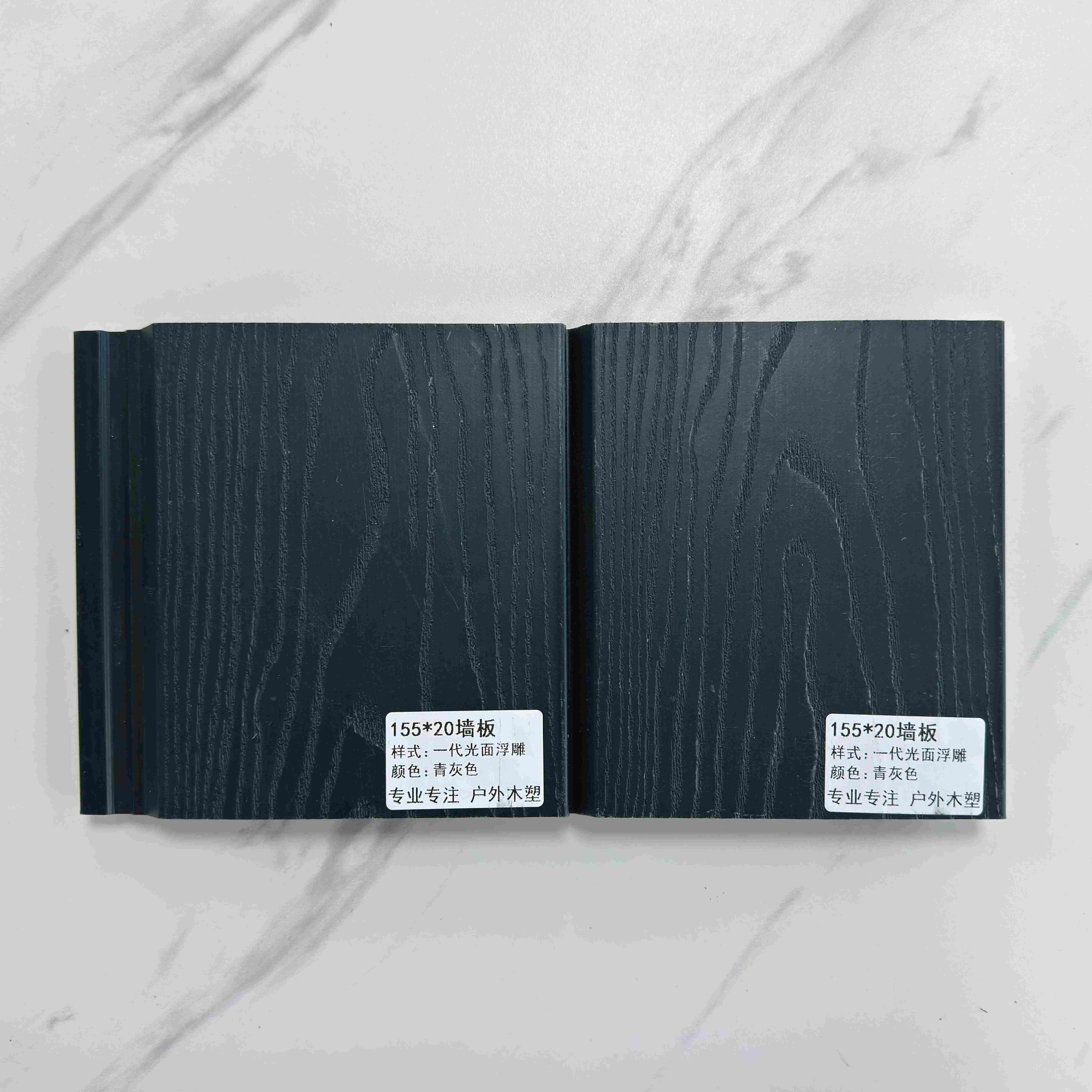 WPC exterior wall cladding (4)(1).jpg