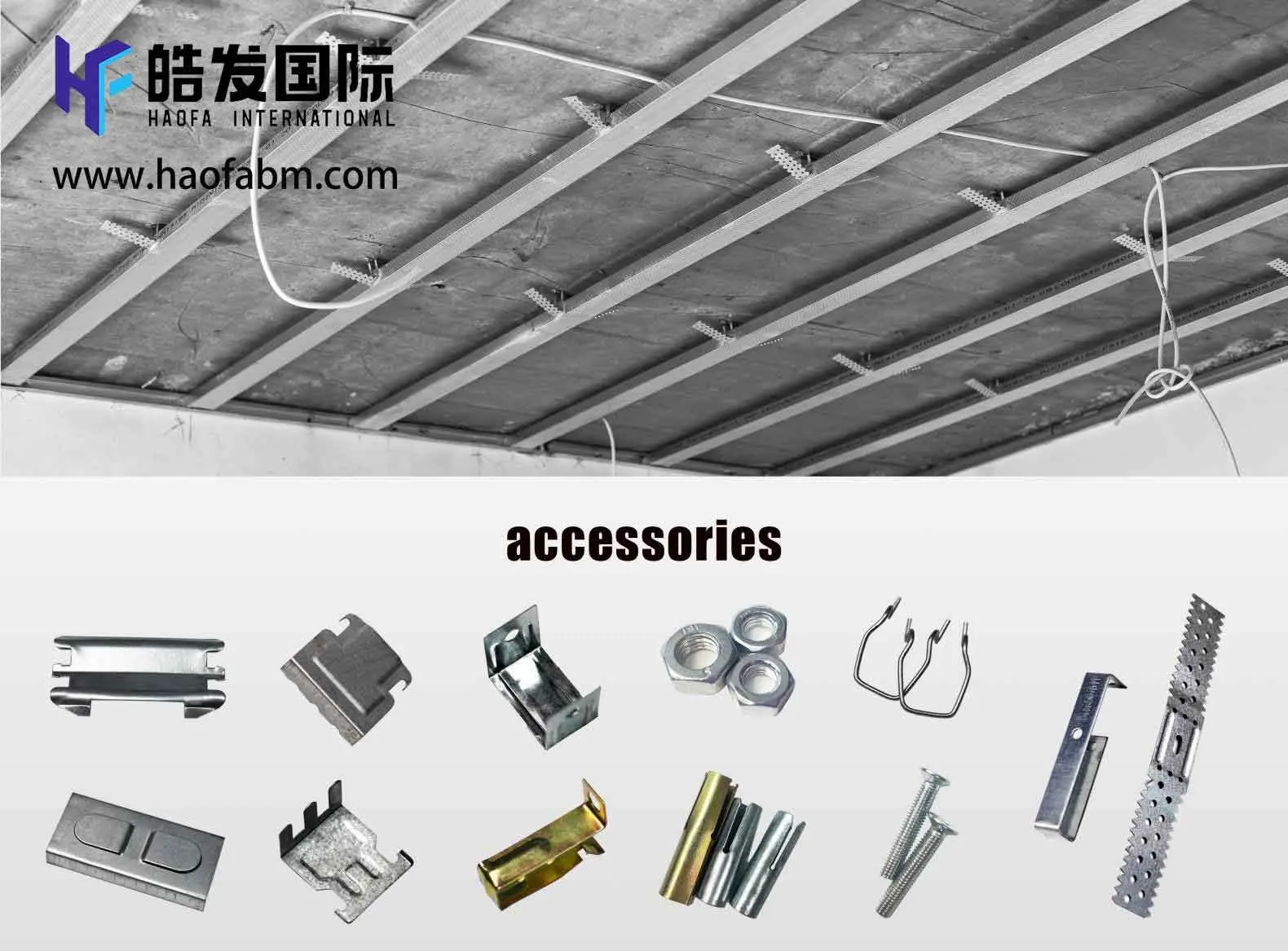 What is the difference between a furring channel and a stud?