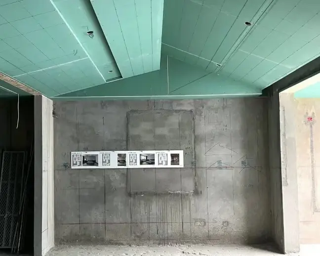 Gypsum Board (2).jpg