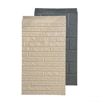 The PU insulation wall pane...